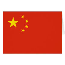La Chine ; Drapeau chinois Cartes De Vœux