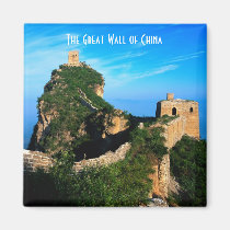 La Grande Muraille de la Chine aimants