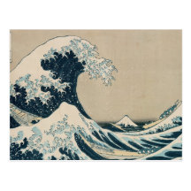 La grande vague de Kanagawa Cartes Postales