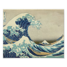 La grande vague outre de Kanagawa Art Photographique