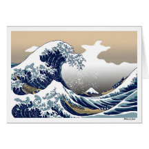 "La grande vague outre de Kanagawa" par Hokusai Cartes De Vœux