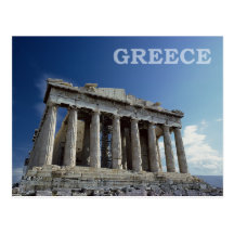 La Grèce Carte Postale