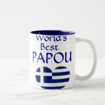 La meilleure tasse de Papou du monde - pour votre 