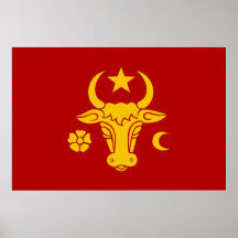 La Moldavie, Roumanie Poster