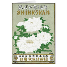 La pivoine fleurit l'étiquette en soie japonais vi cartes de vœux