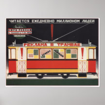 La publicité de tramway posters