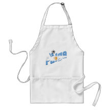 La Pulga Argentinian flag Soccer Hero gifts Aprons