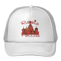 La Russie Россия (avec la cathédrale) Casquettes
