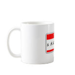 Labelled Disabled Mug