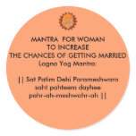 Lagna Yog Mantra Woman Seeking Man: Mantra: Sat Pa stickers