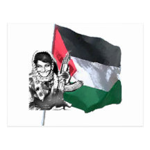 Laila Khaled Postcards