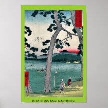 L'aile gauche du Tokaido par Ando, Hiroshige Posters