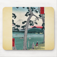 L'aile gauche du Tokaido par Ando, Hiroshige Tapis De Souris