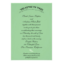 L'âme enchante le vert bleu hébreu de mariage juif bristol personnalisé