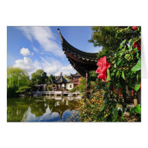 Lan Su Chinese Garden Card