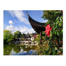 Lan Su Chinese Garden Postcard