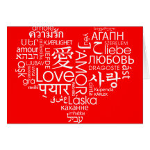 Languages of Love Heart Greeting Card