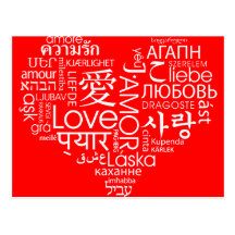 Languages of Love Heart Post Cards