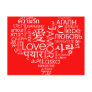 Languages of Love Heart Post Cards