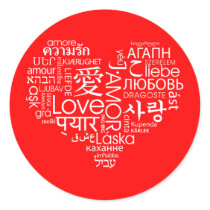 Languages of Love Heart Sticker