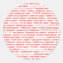 Languages of the World - Pray for Japan Round Stickers