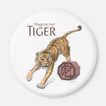 L'année de l'aimant de tigre