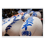Lanternes japonaises carte