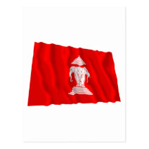 Laos Waving Flag (1952-1975) Postcards