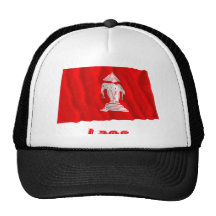 Laos Waving Flag with Name (1952-1975) Trucker Hat