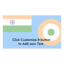 L'Armée de l'Air indienne, Inde Cartes De Visite Professionnelles