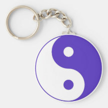 Lavender Purple Yin-Yang Keychain