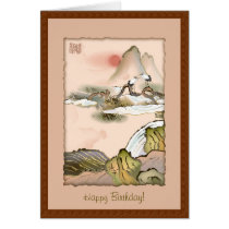 Le Chinois tend le cou des souhaits d'anniversaire cartes
