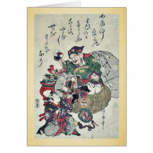 Le dieu de la fortune et enfants par UtamaroII, D. Cartes De Vœux
