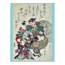 Le dieu de la fortune et enfants par UtamaroII, D. Carte Postale