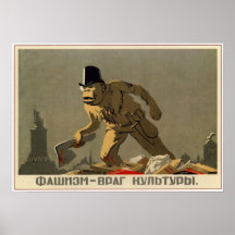 Le fascisme est l'ennemi de la culture, URSS 1939 Poster