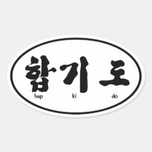 Le hasard Ki font Stickers Ovales