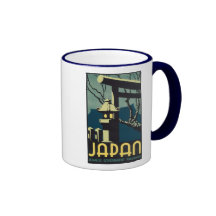 Le Japon, affiche japonaise de voyage de chemins d Tasse À Café