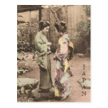 Le Japon Carte Postale