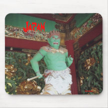 Le Japon Mousepad Tapis De Souris
