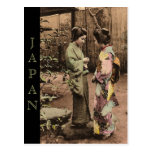 Le Japon vintage Carte Postale