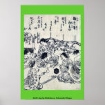 Le jour de la fille par Nishikawa, Sukenobu Ukiyoe Posters