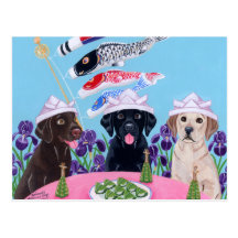 Le jour Labradors des enfants japonais Cartes Postales