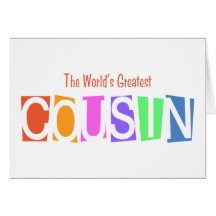 Le plus grand cousin du rétro monde cartes de vœux