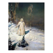 Le premier art d'imaginaire de neige cartes postales