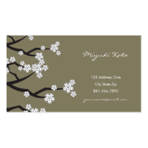 Le ressort blanc de Sakura de fleurs de cerisier f Modèles De Cartes De Visite