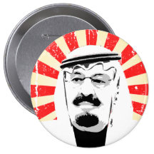Le Roi Abdullah Badge