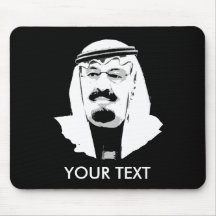 Le Roi Abdullah Tapis De Souris