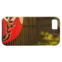 Le rouge a peint le lampion et l'arbre, Kyoto, Coque iPhone 5 Case-Mate