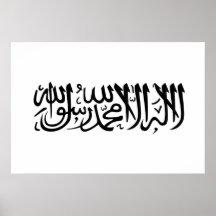 Le Shahada Affiches