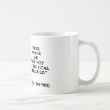 Le Swami Vivekananda surgissent arrêt éveillé pas  Tasse